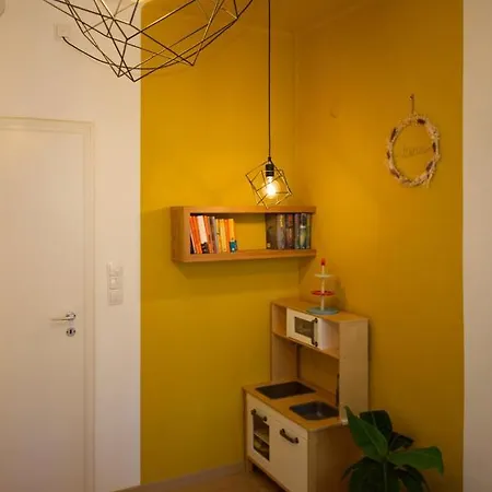 Citychalet Family Apartment *